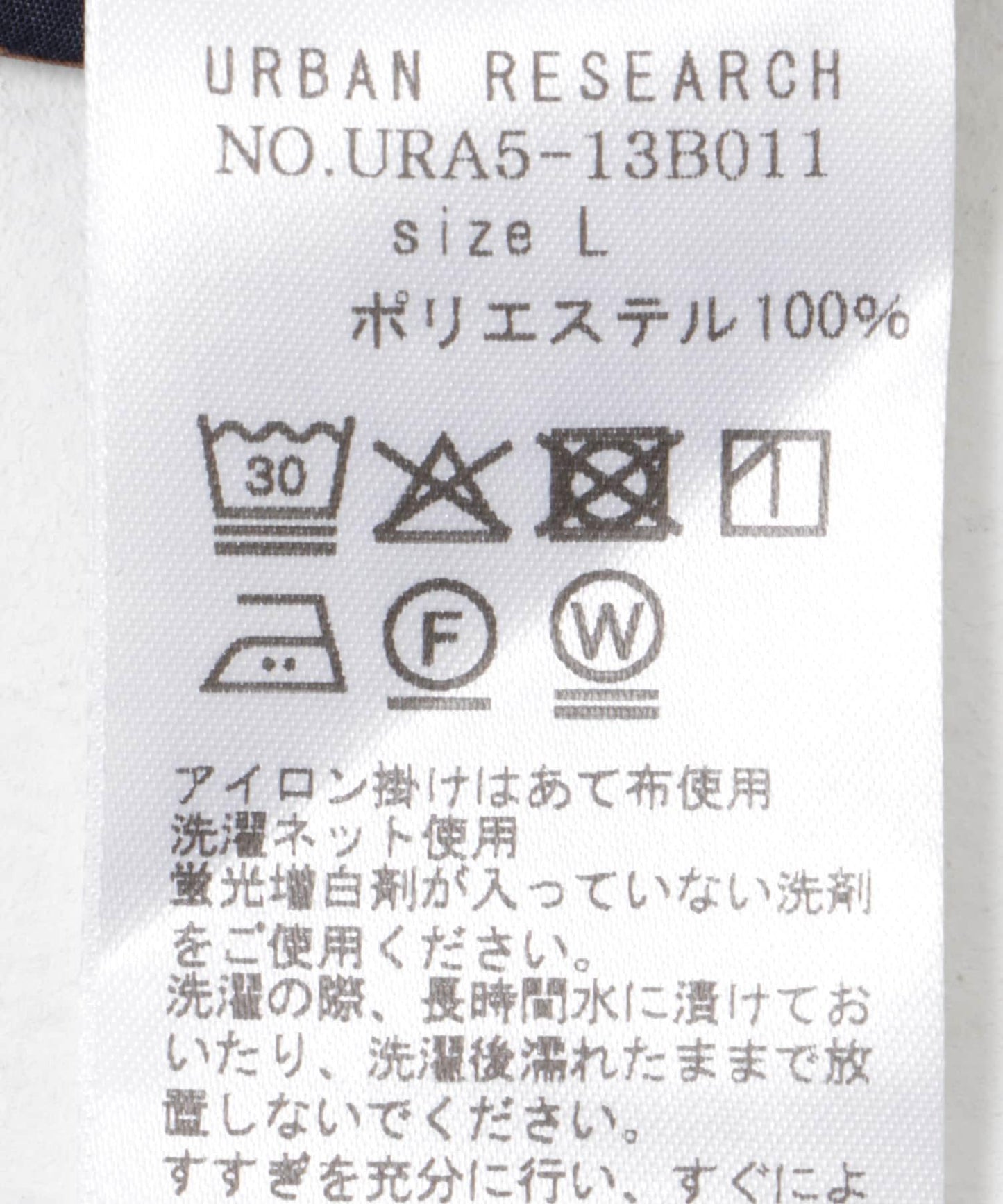 166135328