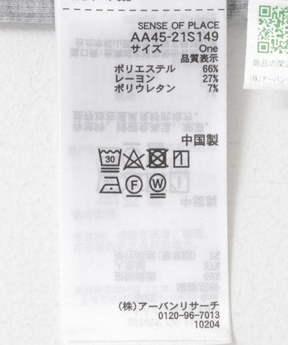 132447340