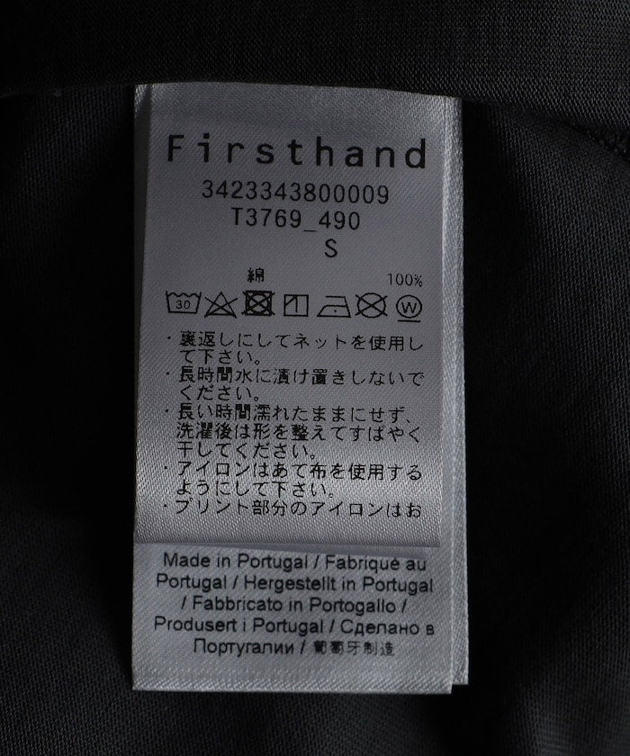 116805103