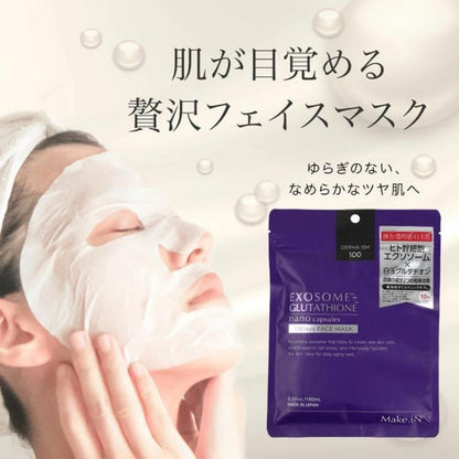 172495268