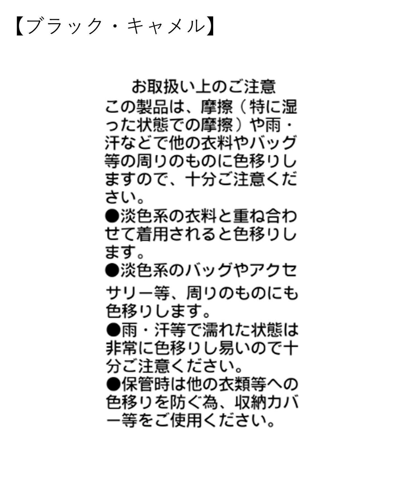171650439