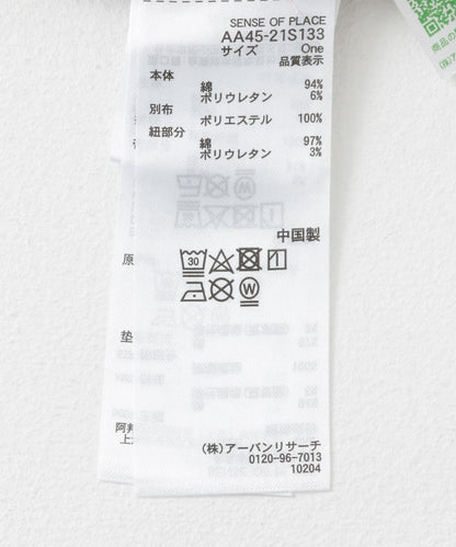 130618758