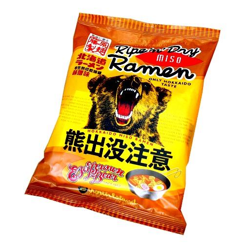 172547641