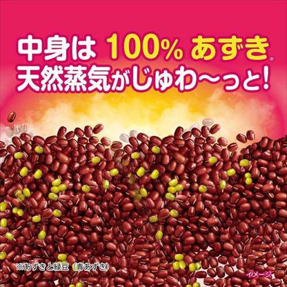 172098322