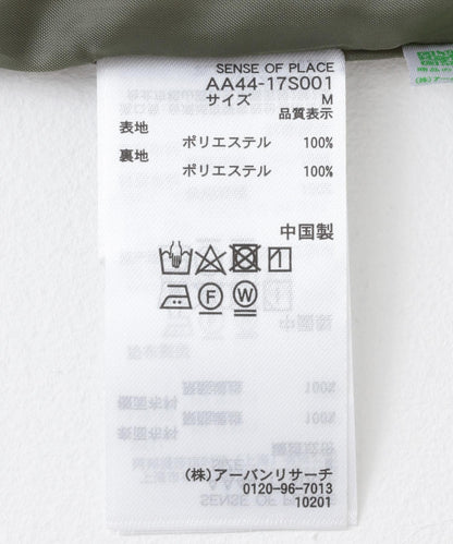114232093