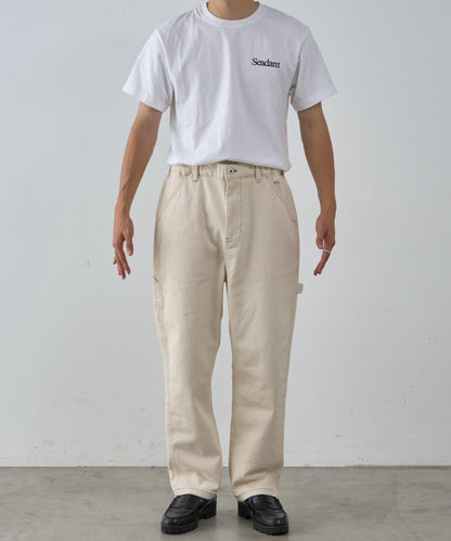 53297206