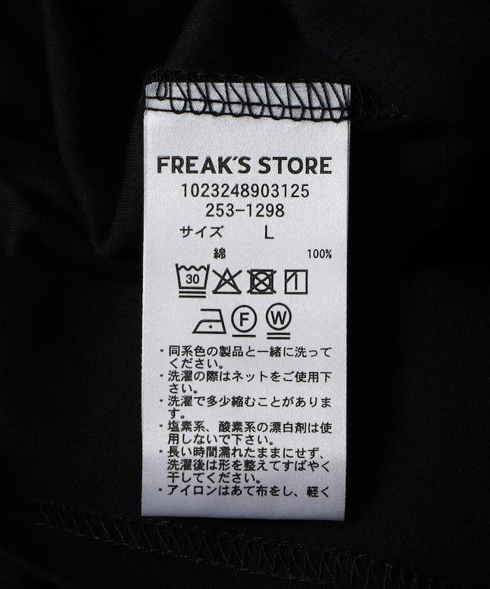 166781669