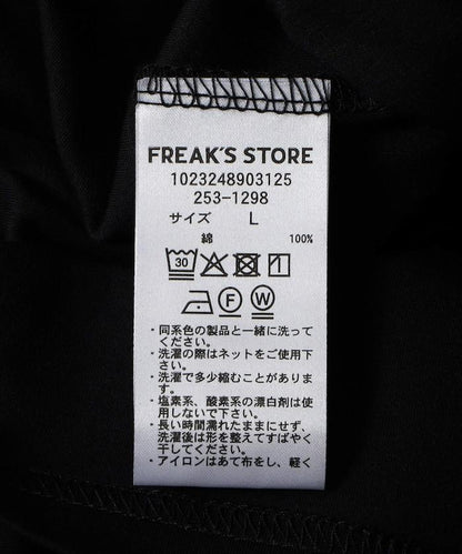 166781669