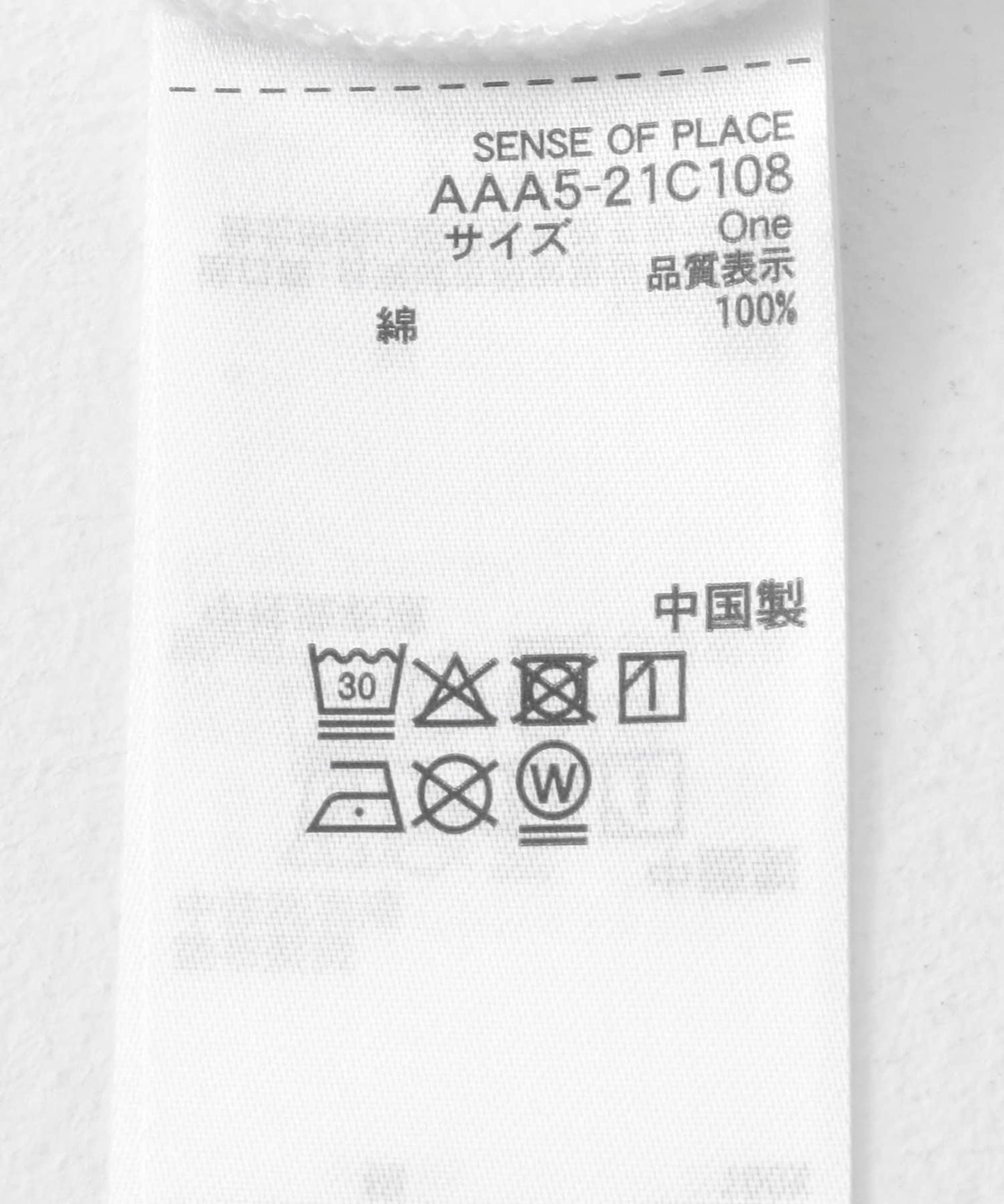 154253720