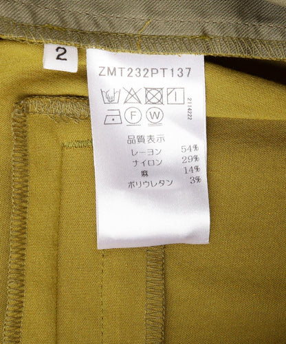 153996251