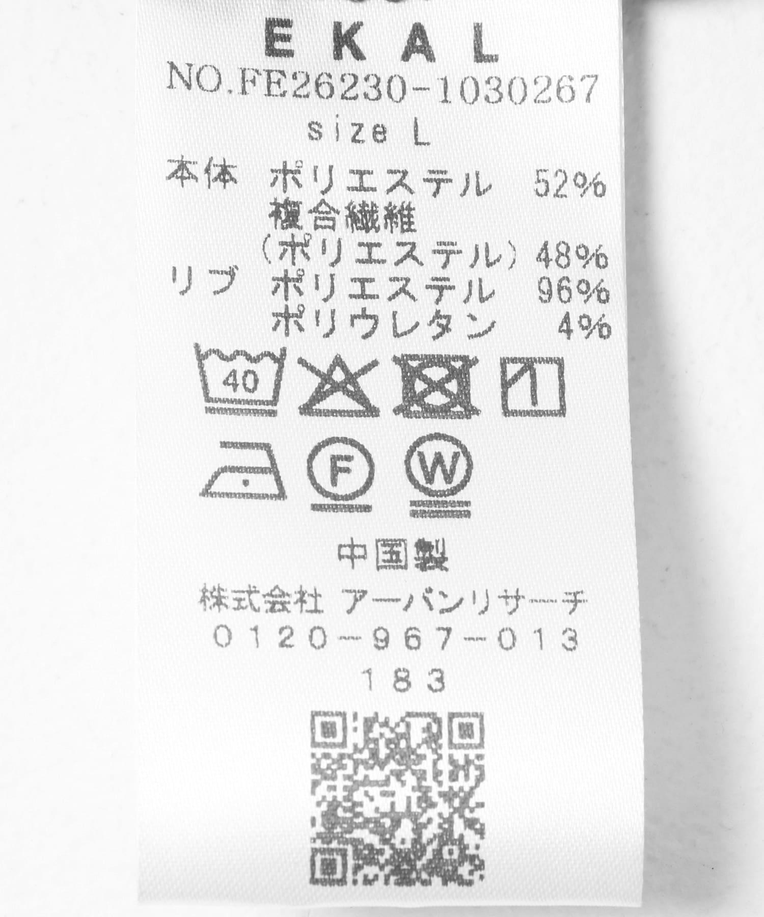 171697118