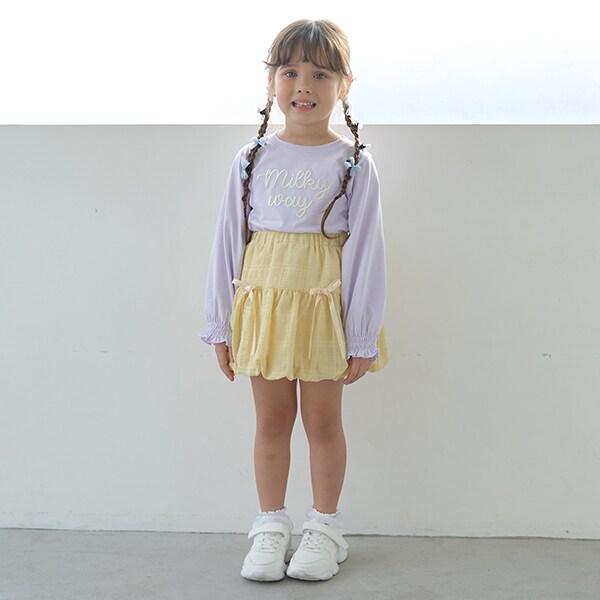 264461920