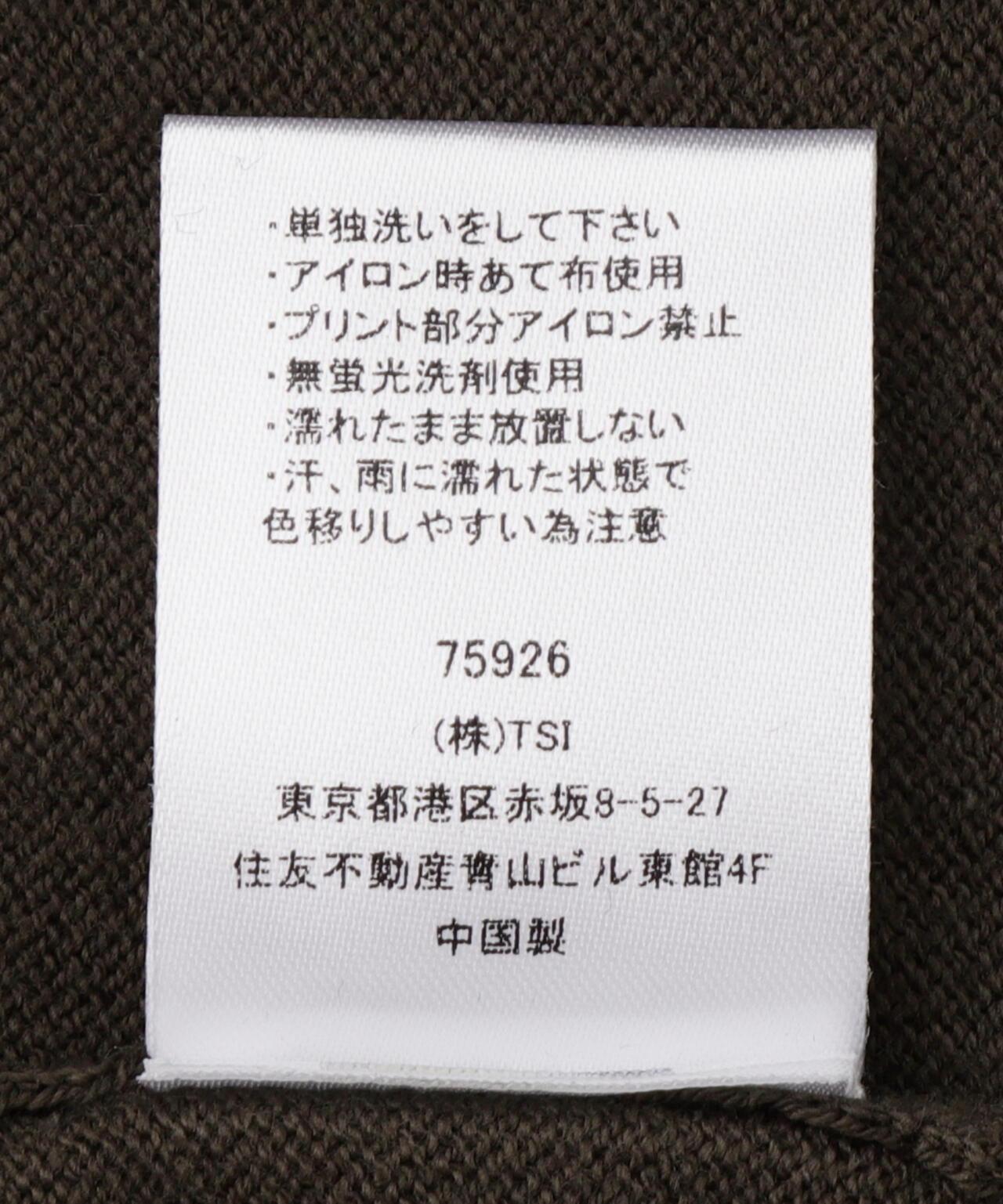 156142745