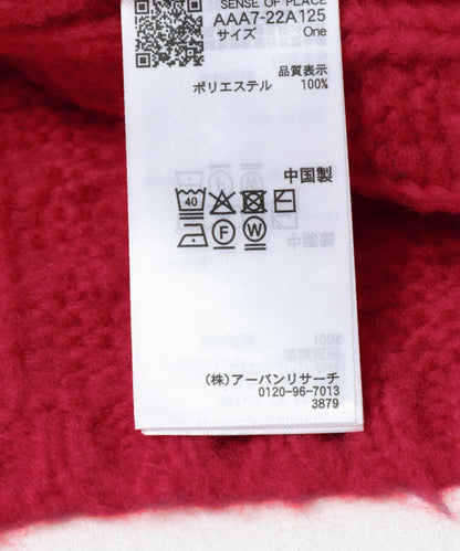 167327577