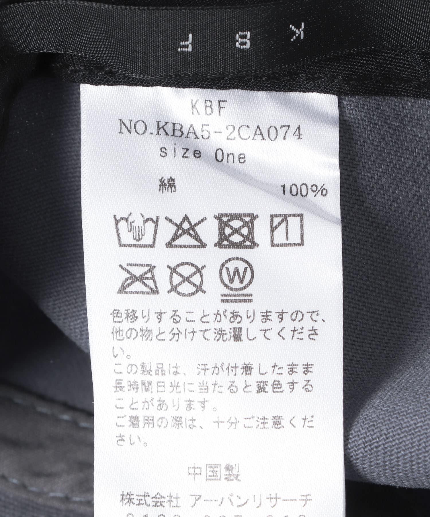 166035056