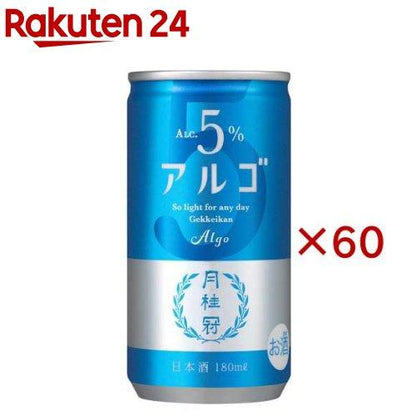 172412232