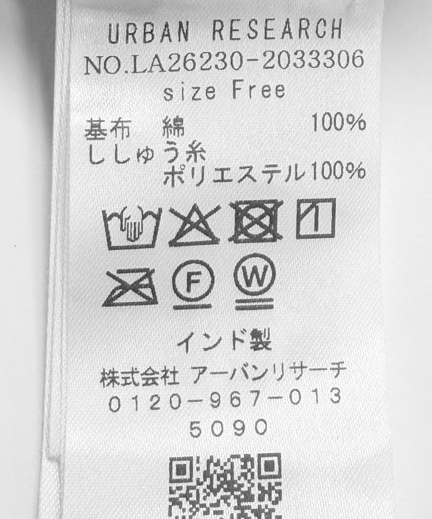 287815062