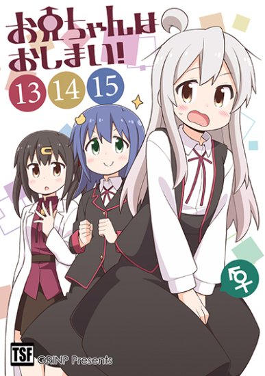 101131210