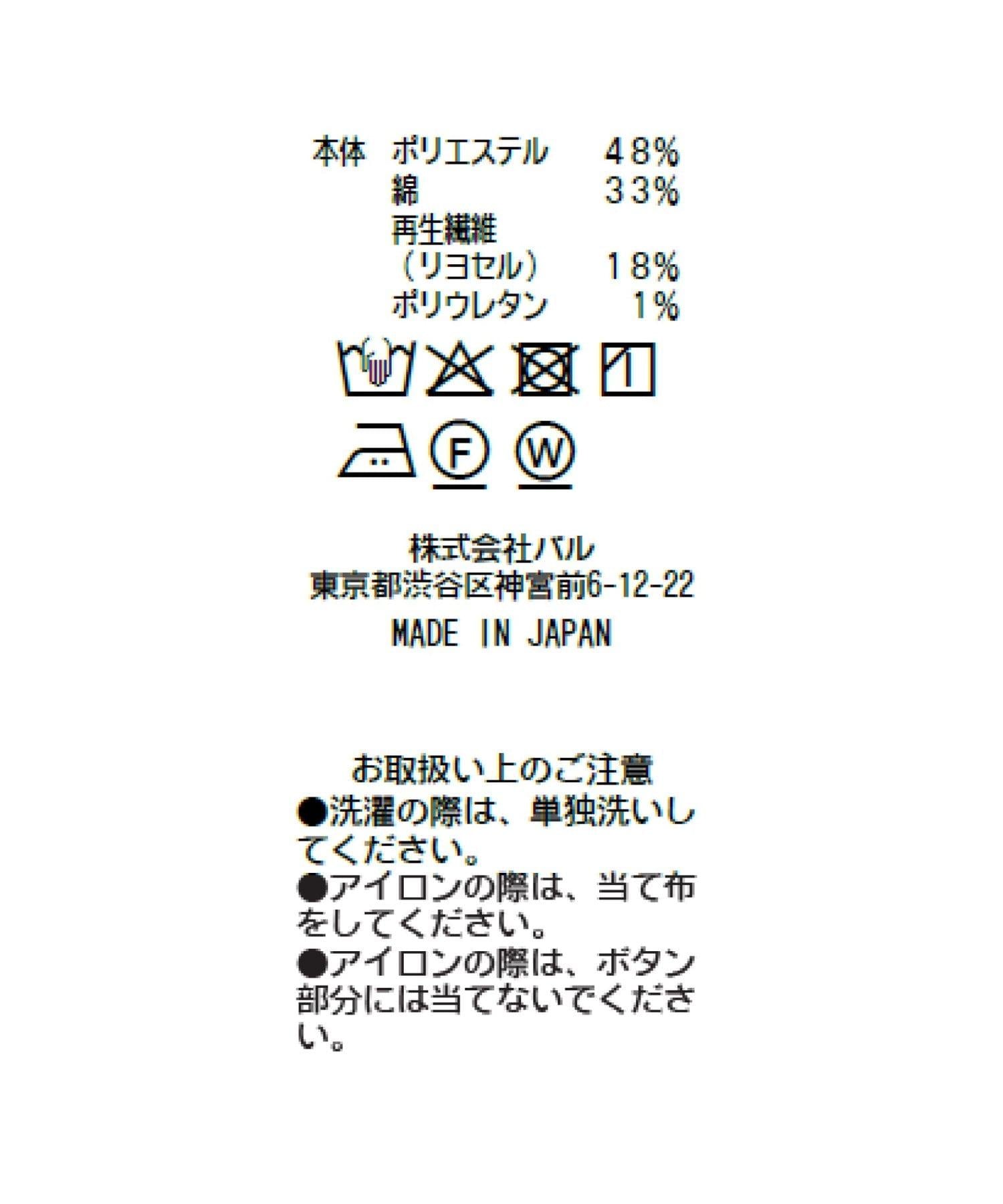 287812466