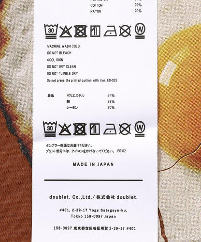 170963552