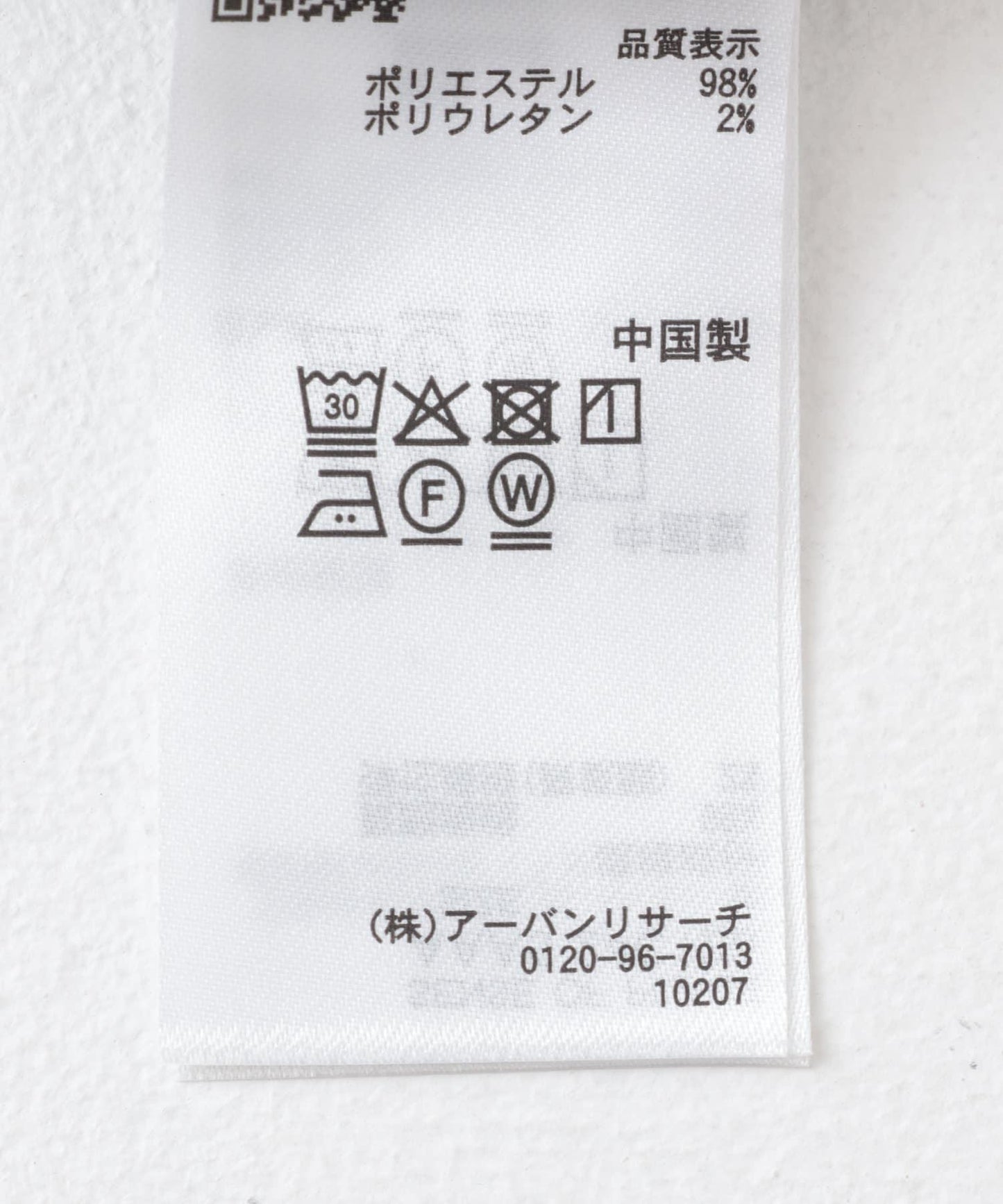 162986713