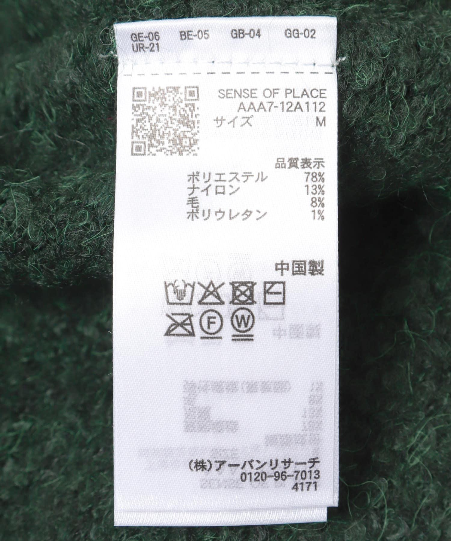 275050861