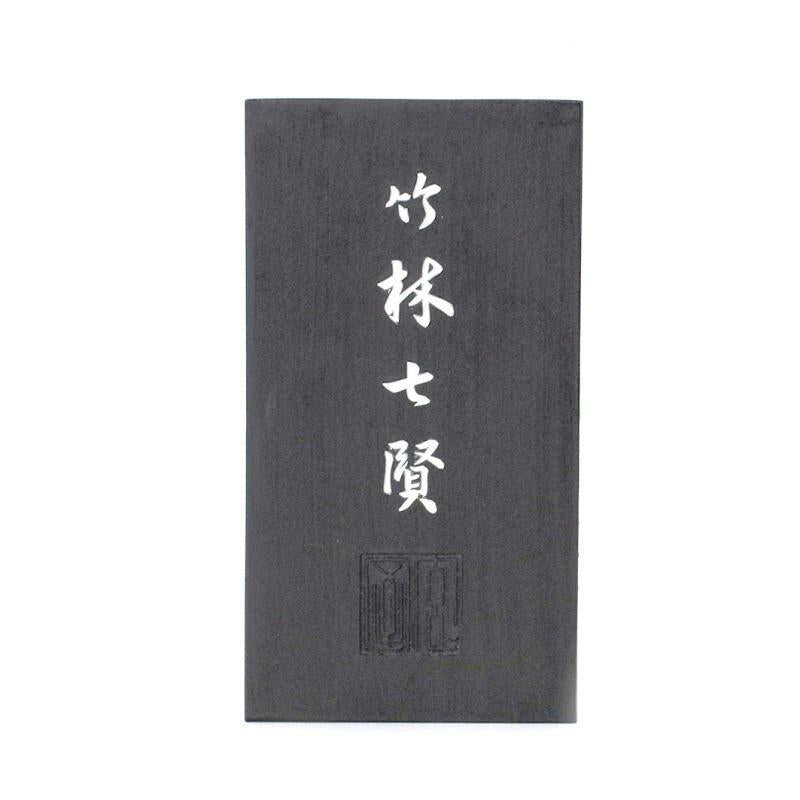 152672530