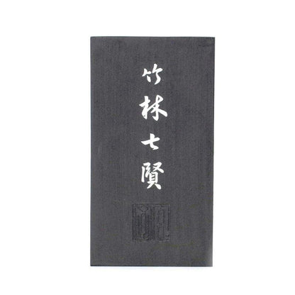 152672530