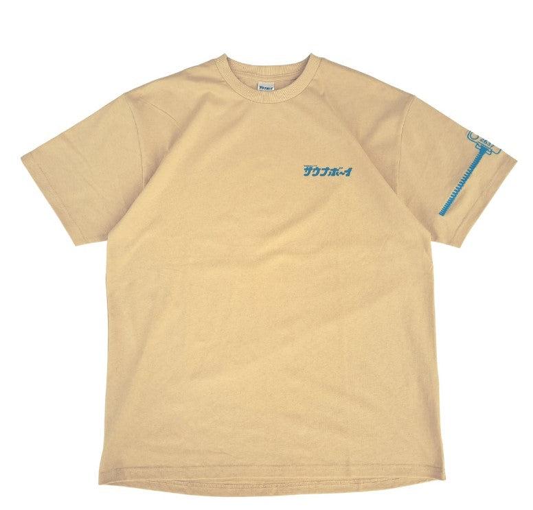 167743861