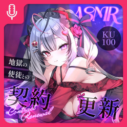 角色周邊