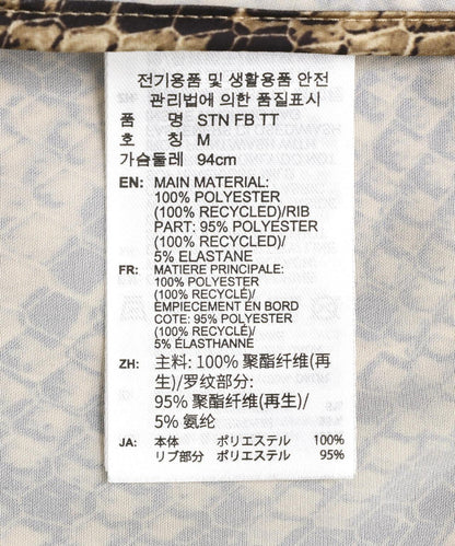 171366177