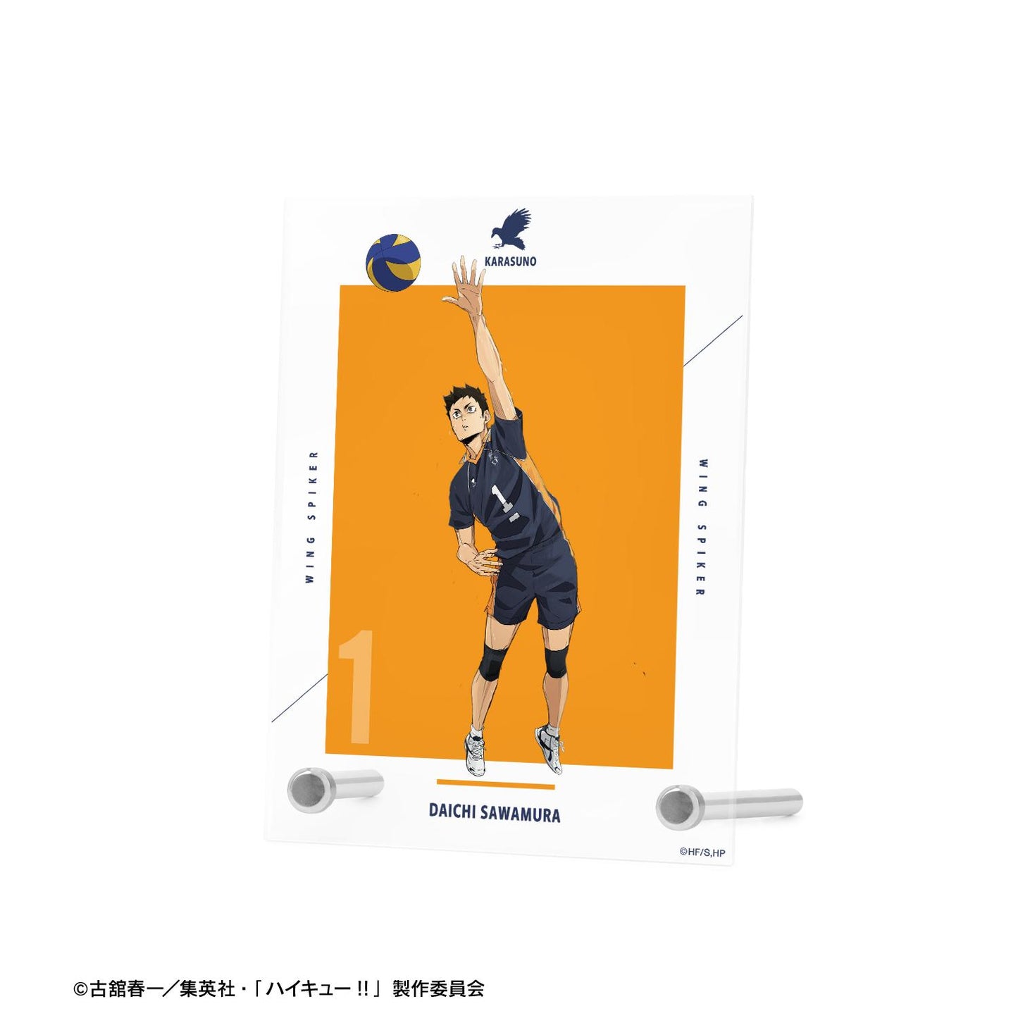 137690773