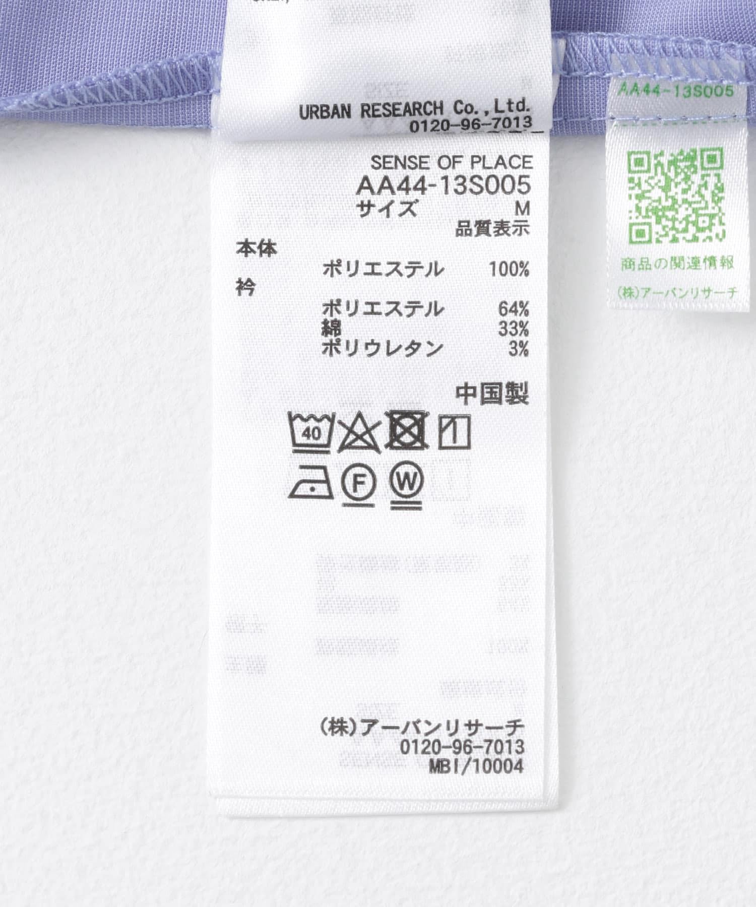 166161888