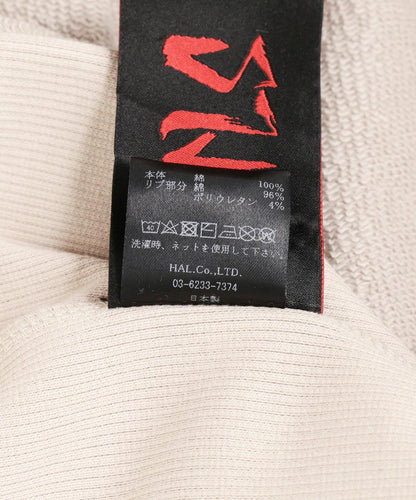 153957070