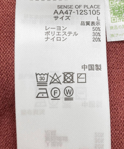 269432996