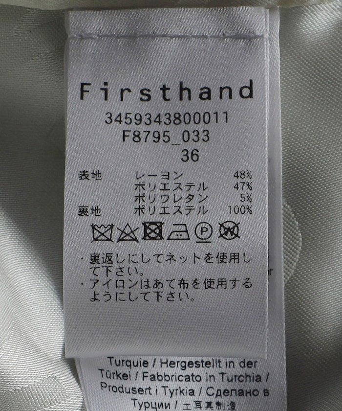 116795817