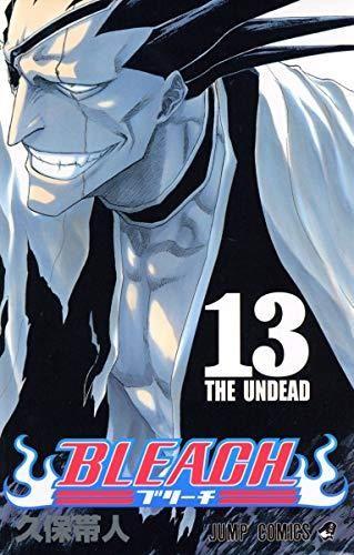 153212732