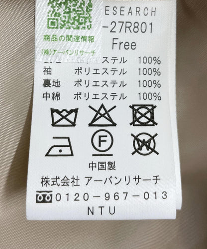 147950114