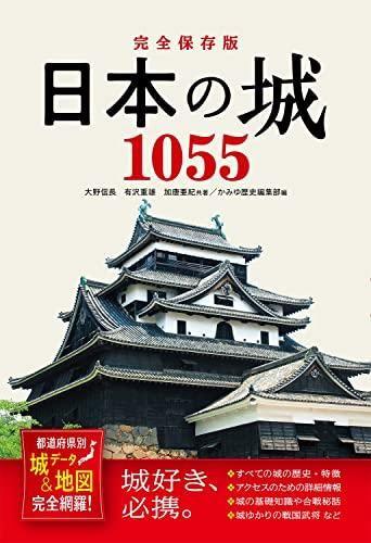 153228432