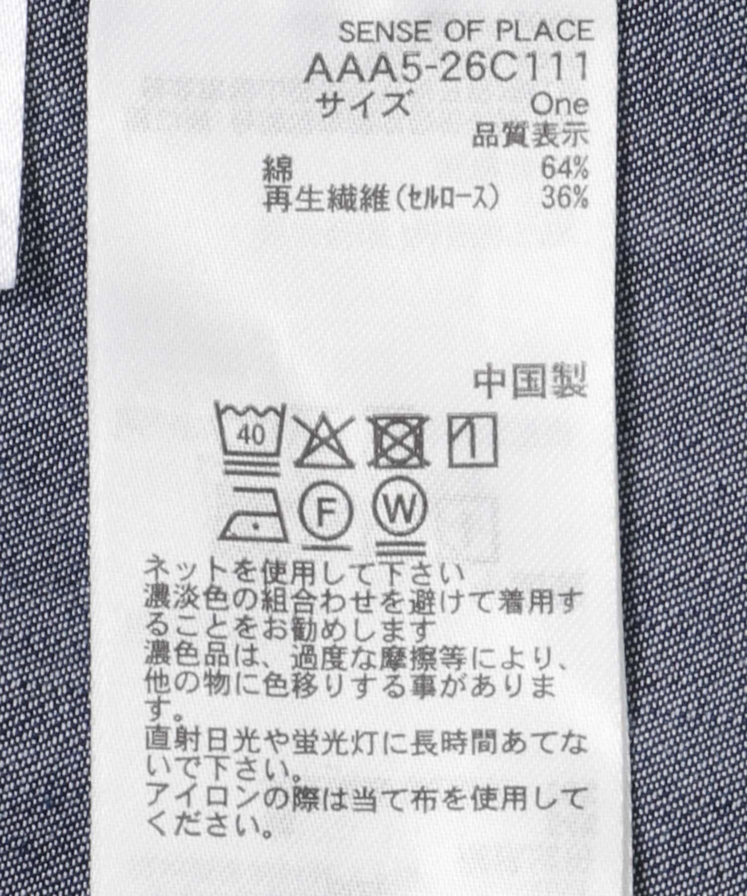 166059101