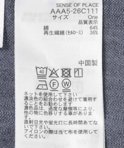 166059101