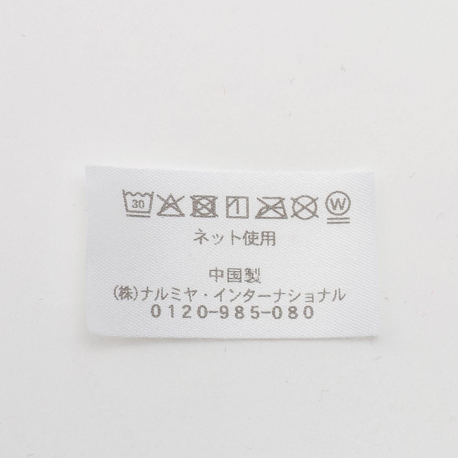 276911078