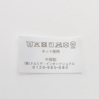276911078