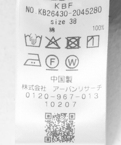 174767122