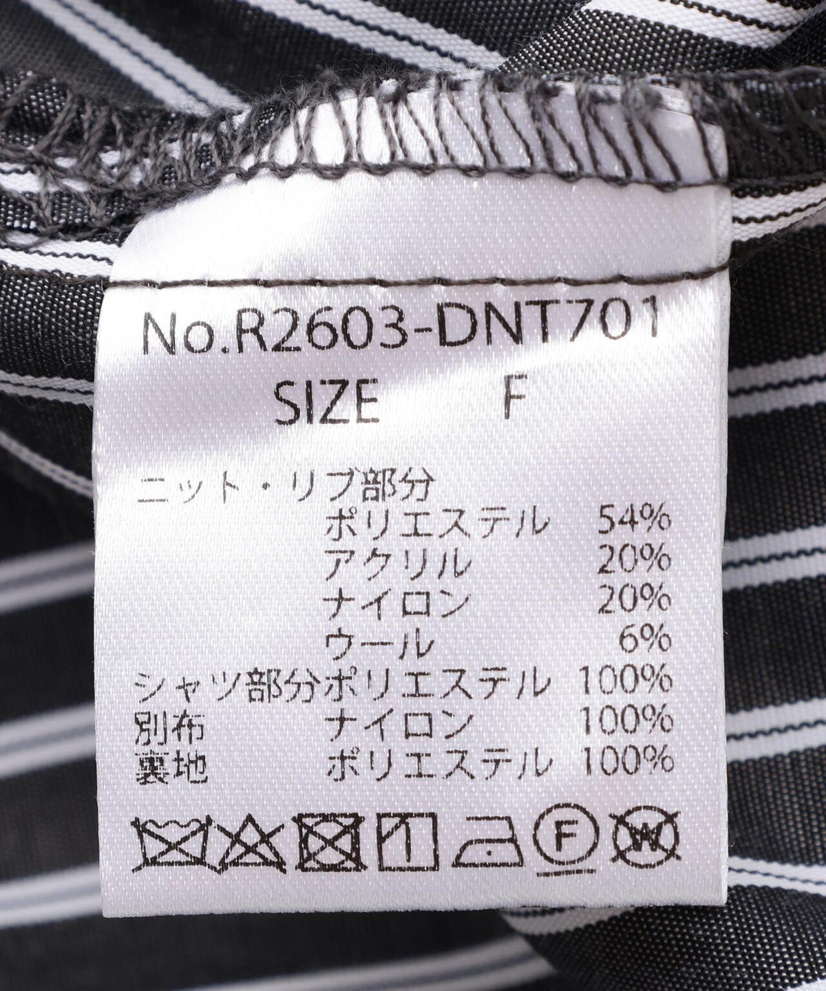 174380730