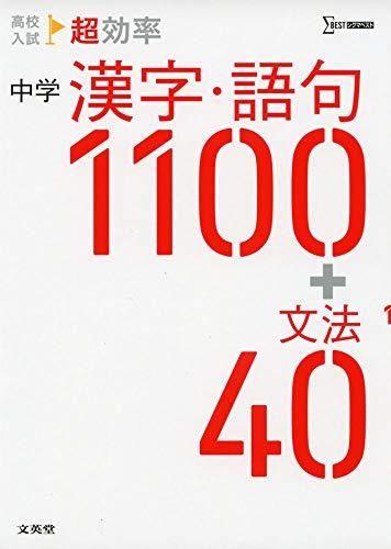 153222177