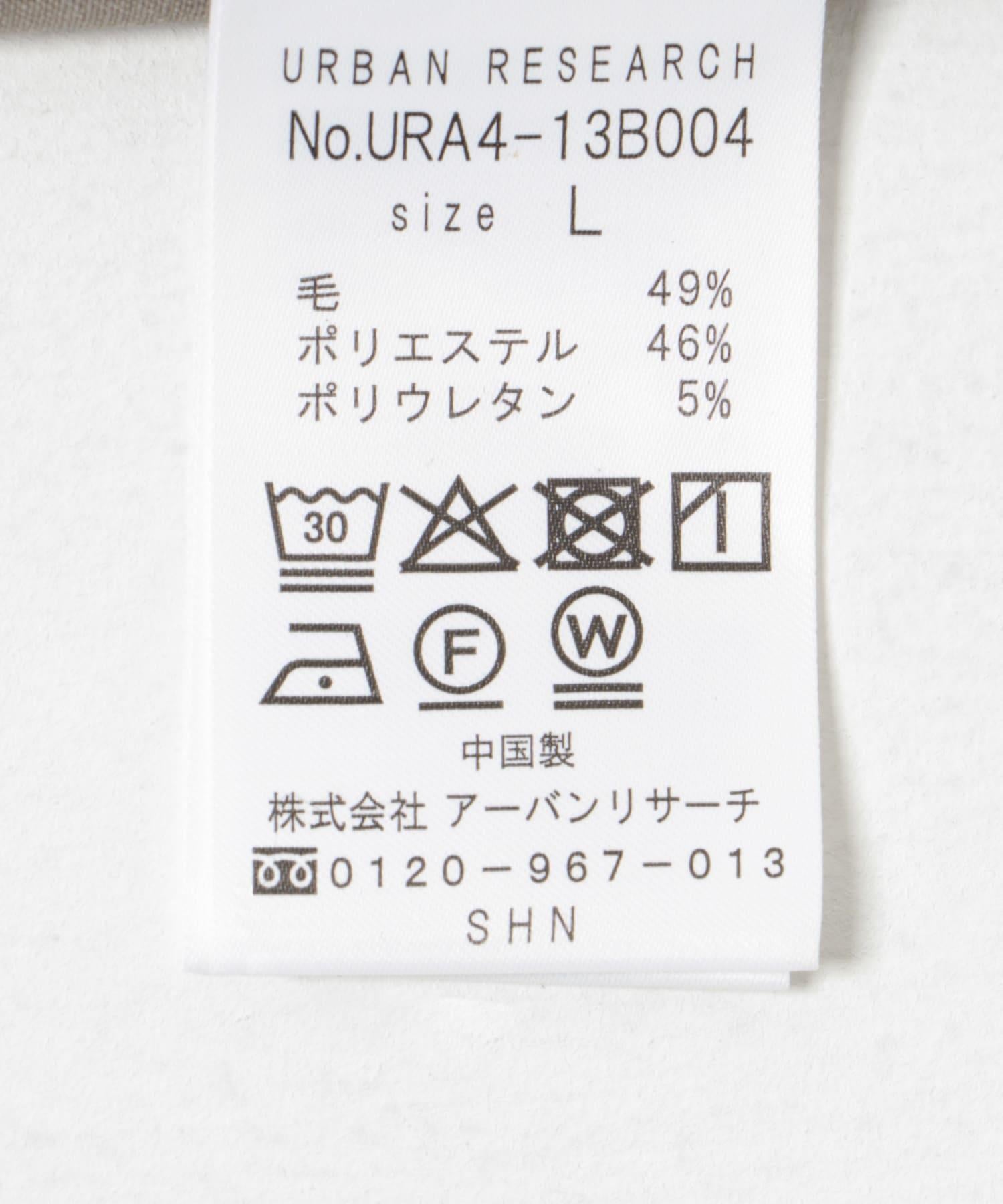 149700989