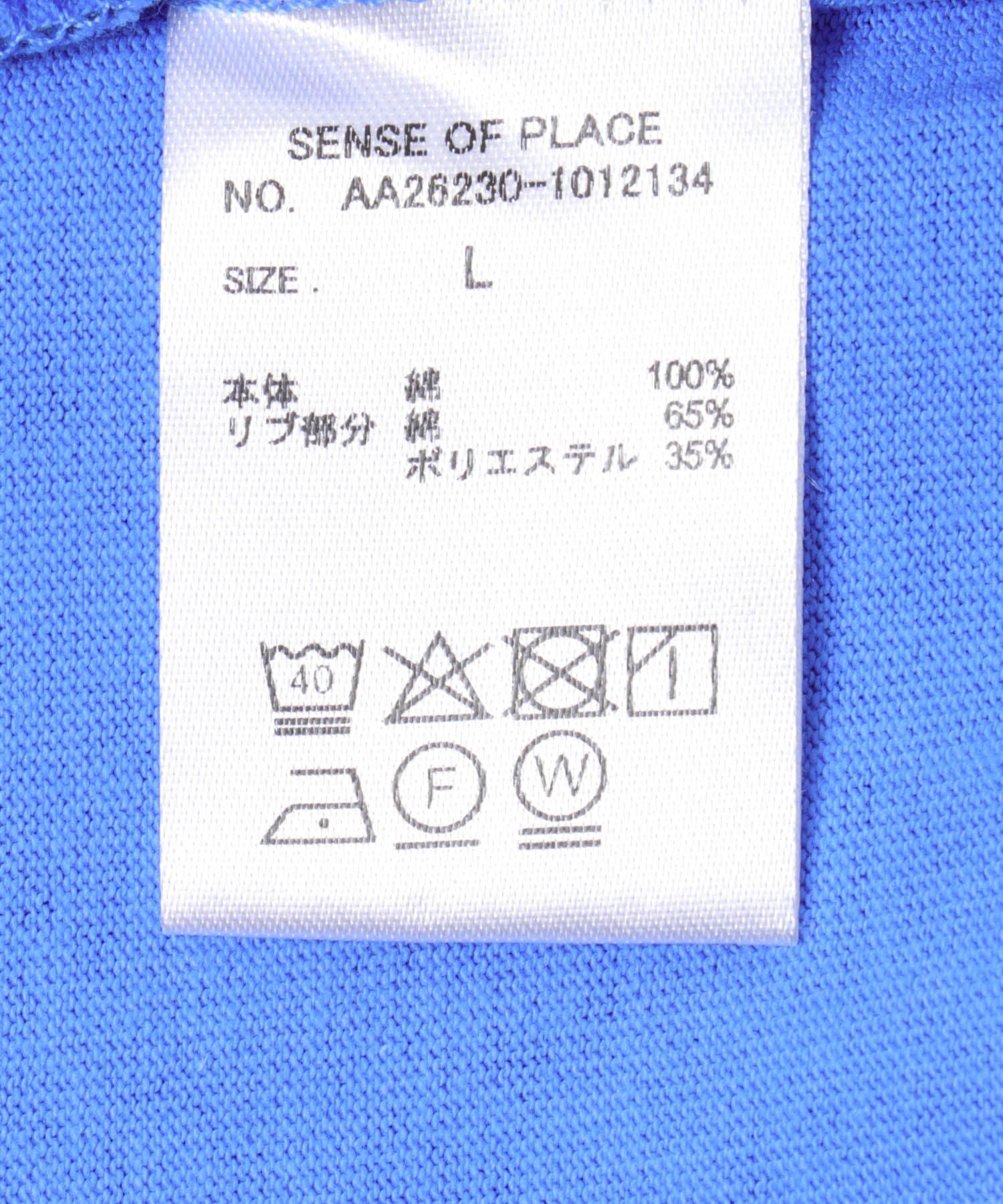 292648667
