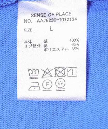 292648667