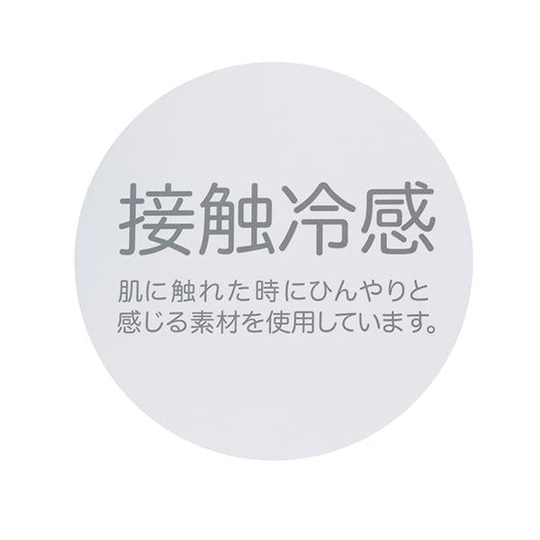 162922744